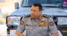 Merging public security, civil defense, gendarmerie forces saved JD 180 million: Al-Hawatmeh