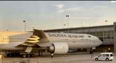 Saudi Arabia extends flight suspension due to new COVID-19 strain