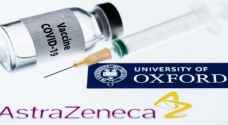 Britain approves use of AstraZeneca-Oxford COVID-19 vaccine