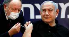 Israeli Occupation will be first in world to emerge from coronavirus crisis: Netanyahu