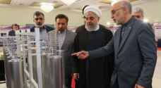 EU says Iran's 20 percent uranium enrichment a 'major violation' of nuclear agreement