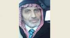 Family appeal for help to find missing elderly Jordanian man