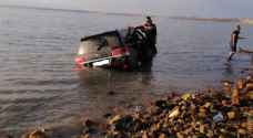 VIDEO: Car sinks in Dead Sea