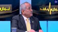 Government will not make promises it cannot keep: Ayed
