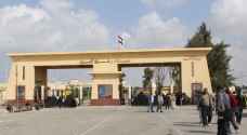 Rafah border crossing to open Monday