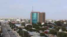 Huge explosion heard in Somalian capital of Mogadishu