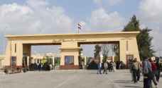 Egypt reopens Rafah crossing for four days
