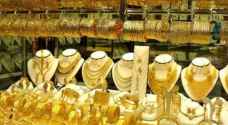 JJS announces gold prices in Jordan Tuesday