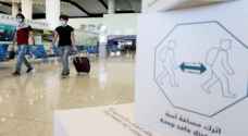 Saudi Arabia temporarily bans arrivals from 20 countries