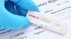 British company produces COVID-19 detection tool which detects virus in under 30 minutes