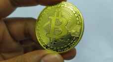 Bitcoin value reaches unprecedented levels