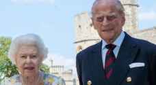 Prince Philip admitted to hospital 'as a precautionary measure': Buckingham Palace