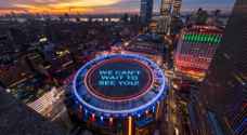 One year on, Madison Square Garden welcomes fans again