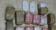 Anti-Narcotics Department seizes 279 hashish slabs, thousands of narcotic pills, firearm