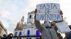 Protests occur in Argentina against COVID-19 vaccine discrimination