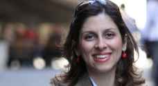 Iran releases British-Iranian aid worker Nazanin Zaghari-Ratcliffe, awaits second court hearing