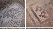 Mosaics found in Ajloun: PSD