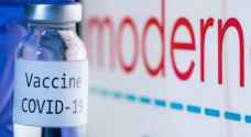 Moderna announces beginning of COVID-19 vaccine trials for children