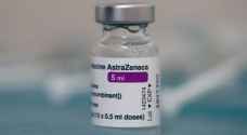 Oxford-AstraZeneca COVID-19 vaccine is 'safe and effective': EMA