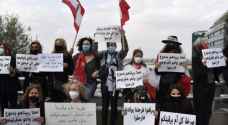 Mothers demonstrate in Beirut against the Lebanese political class