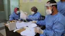 MoH holds open vaccination day for healthcare workers