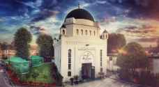 London's oldest mosque transforms into vaccination center