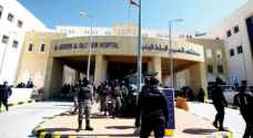 Amman Court holds first public session for Al-Hussein New Salt Hospital case