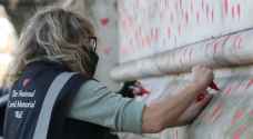 Britons paint mural of 150,000 hearts to remember coronavirus victims