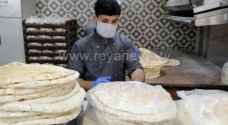 Jordanians call for reinstating bread subsidy