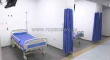Occupancy rate in Madaba hospitals between 80-90 percent: Madaba Health Affairs Directorate