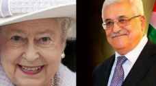 Palestinian President Mahmoud Abbas extends condolences to Queen Elizabeth