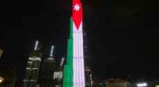Burj Khalifa lights up in Jordanian flag colors