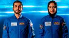 UAE names 'first Arab female astronaut'