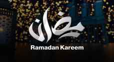 Jordan's Grand Mufti declares Tuesday as first day of Ramadan