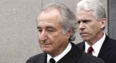 Infamous Ponzi schemer Bernie Madoff dies at 82
