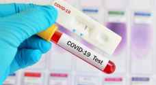Individual arrested for forging negative PCR test results for oblivious expatriates