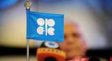 OPEC expects heightened demand for oil, intends to increase production