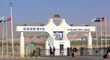 ASEZA reopens Wadi Araba border crossing for tourists