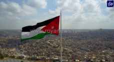Jordan celebrates National Flag Day