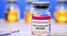 US to consider sending AstraZeneca vaccines to India