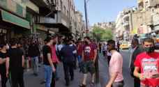 Security authorities conduct inspections in Downtown Amman
