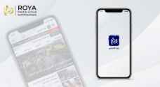 Roya News application ranks amongst most downloaded news apps in Jordan