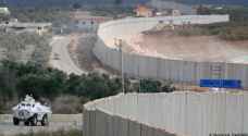 Lebanon, Israeli Occupation resume border talks