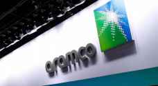 Aramco announces 30 percent increase in first quarter profits