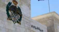 PSD arrests bank robber in Amman