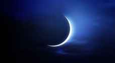 Shawwal crescent moon not sighted: Saudi Arabia