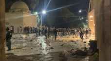 Israeli Occupation storms Al-Aqsa Mosque once more