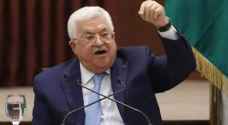 'We will remain a thorn in the eyes of America, Israeli Occupation': Abbas