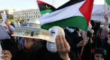 Libyans rally in support of Palestinians following ceasefire with Israeli Occupation