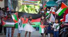 Maldives suspends ties with Israeli Occupation, bans products